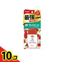 【送料無料!(地域限定)】メンソレータム サンプレイ スーパーブロック 30g 10個セット