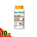 【送料無料!(地域限定)】ディアナチュラ グルコサミン・コンドロイチン・ヒアルロン酸 30日分 180粒 10個セット