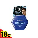 【送料無料!(地域限定)】ギャツビー(GATSBY) ヘアジャム タイトニュアンス レギュラー 110mL 10個セット