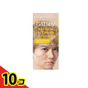 【送料無料!(地域限定)】ギャツビー(GATSBY) ナチュラルブリーチカラー シャンパンアッシュ 1組入 10個セット