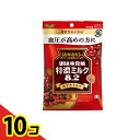 【送料無料!(地域限定)】UHA味覚糖 特濃ミルク8.2 あずきミルク 93g 10個セット