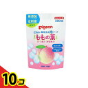 【送料無料!(地域限定)】ピジョン(Pigeon) 薬用全身泡ソープ(ももの葉) 400mL (詰め替え用) 10個セット