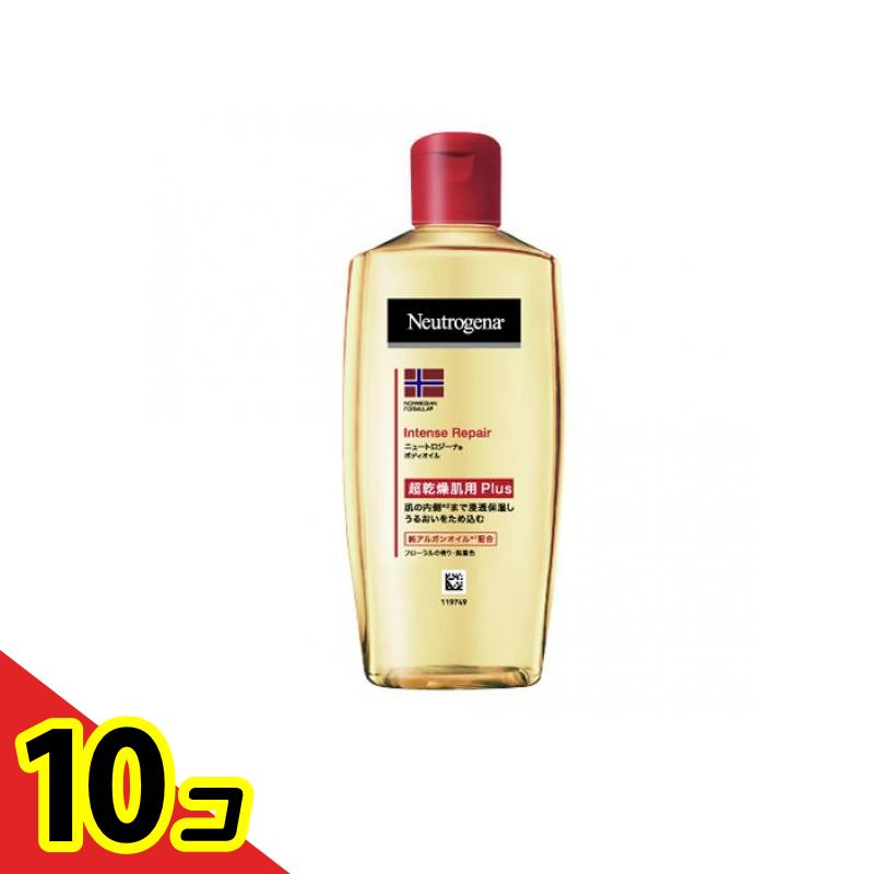 【送料無料!(地域限定)】ニュートロジーナ ノルウェーフォーミュラ インテンスリペア ボディ オイル 超乾燥肌用 200mL 10個セット