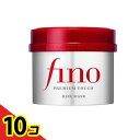 【送料無料!(地域限定)】fino(フィーノ) プレミアムタッチ 濃厚美容液ヘアマスク 230g 10個セット