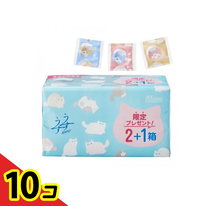 【送料無料!(地域限定)】ゼリアコート うすうす1000 36個入 (12コ入×2 期間限定+1箱) 10個セット