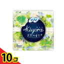 【送料無料!(地域限定)】ソフィ Kiyora(きよら) おりものシート ナチュラルグリーンの香り 72枚入 10個セット