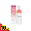【送料無料!(地域限定)】ミノンアミノモイスト ジェントルウォッシュホイップ 150mL 10個セット