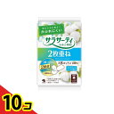 【送料無料!(地域限定)】サラサーティコットン100 2枚重ね フレグランスソープの香り 72枚入 (36組×2枚) 10個セット