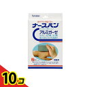【送料無料!(地域限定)】ナースバン アルミガーゼ 5枚 ( 大) 10個セット(4)