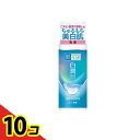 【送料無料!(地域限定)】肌ラボ 白潤薬用美白乳液 140mL (本体ボトル) 10個セット