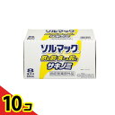 【送料無料!(地域限定)】ソルマック5 サキノミ 50mL× 8本入 10個セット