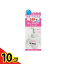 【送料無料!(地域限定)】UNO(ウーノ) スキンセラムモイスチャー 180mL 10個セット