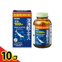 【送料無料!(地域限定)】深海鮫エキスカプセル お徳用 360粒 10個セット