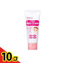 【送料無料!(地域限定)】和光堂 ミルふわ ベビークリーム 60g 10個セット
