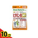 【送料無料!(地域限定)】ディアナチュラスタイル ビタミンBMIX 60日分 60粒 10個セット