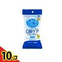 【送料無料!(地域限定)】オーラルプラス 口腔ケアウエッティー スッキリタイプ 30枚入 (ハンディタイプ) 10個セット