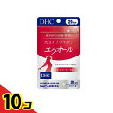 【送料無料!(地域限定)】DHCの健康食品 大豆イソフラボンエクオール 20日分 20粒 10個セット