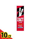 【送料無料!(地域限定)】ザクトライオン 150g 10個セット
