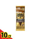 【送料無料!(地域限定)】SAVAS(ザバス) ホエイプロテイン100 リッチショコラ味 10.5g (トライアルタイプ) 10個セット