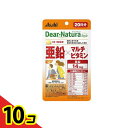 【送料無料!(地域限定)】ディアナチュラスタイル 亜鉛×マルチビタミン 20日分 20粒 10個セット