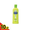 【送料無料!(地域限定)】オクト 薬用 リンス 320mL 10個セット