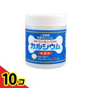 【送料無料!(地域限定)】ユニマットリケン クッキングカルシウム 120g 10個セット