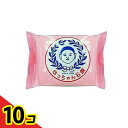 【送料無料!(地域限定)】坊っちゃん石鹸 175g (太郎) 10個セット