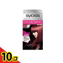 【送料無料!(地域限定)】syoss(サイオス) カラージェニック ミルキーヘアカラー P01 クリスタルピンク 1組入 10個セット