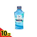 【送料無料!(地域限定)】オーラツーミー マウスウォッシュ ステインケア ナチュラルミント 460mL 10個セット