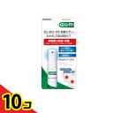【送料無料!(地域限定)】GUM ガム・お口/のど殺菌スプレー 15mL 10個セット