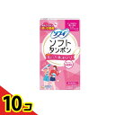 【送料無料!(地域限定)】ソフィ ソフトタンポン ライト 軽い日用 10個入 10個セット