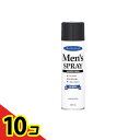 【送料無料!(地域限定)】マンダム メンズヘアスプレー スーパーハード 無香料 275g 10個セット