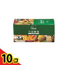 【送料無料!(地域限定)】万田酵素 STANDARD(スタンダード) 粒(分包)タイプ 30包 10個セット