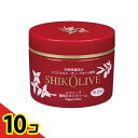 【送料無料!(地域限定)】シコリーブ 薬用スキンクリーム 180g (ジャー) 10個セット