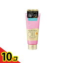 【送料無料!(地域限定)】LUCIDO-L(ルシードエル) ディープモイストヘアクリーム 150g 10個セット