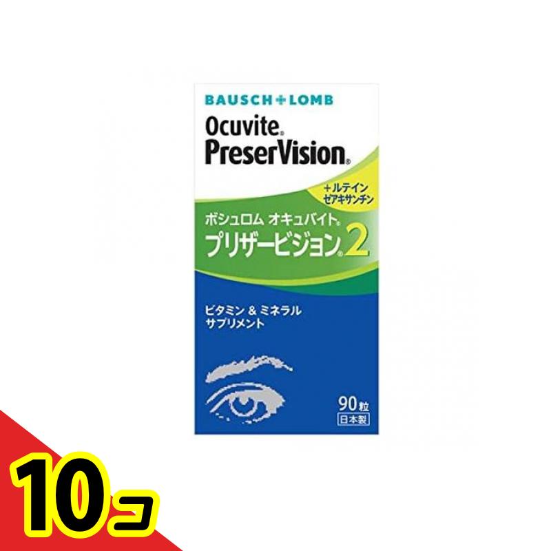 ̵ϰˡۥܥ Х ץꥶӥ2 90γ 10ĥå