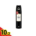 【送料無料!(地域限定)】消臭元スプレー パルファム ノアール 280mL 10個セット