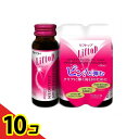 【送料無料!(地域限定)】リフトップ プロテオグリカンコラーゲンシャイン 50mL (×3本) 10個セット