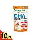 【送料無料!(地域限定)】ディアナチュラスタイル DHA 60日分 180粒 10個セット