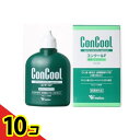 【送料無料!(地域限定)】コンクールF 薬用マウスウォッシュ 100mL 10個セット(4)