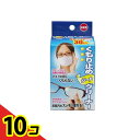 【送料無料!(地域限定)】メガネクリンビュー くもり止めシートクリーナー 30包 10個セット
