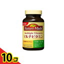 【送料無料!(地域限定)】ネイチャーメイド マルチビタミン 100日分 100粒入 10個セット