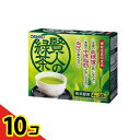 【送料無料!(地域限定)】オリヒロ(ORIHIRO) 賢人の緑茶 30本 10個セット
