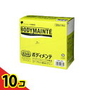 【送料無料!(地域限定)】ボディメンテ ゼリー 100g× 6袋 10個セット