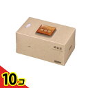 【送料無料!(地域限定)】白十字 綿物語 90枚 10個セット