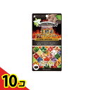 【送料無料!(地域限定)】生酵素×ブラックジンジャー カプセル 60粒 10個セット