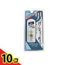 【送料無料!(地域限定)】デオナチュレ 男ソフトストーンW ノンメントール処方 20g 10個セット