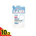 【送料無料!(地域限定)】シャボン玉 無添加せっけんシャンプー 泡タイプ 420mL (詰め替え用) 10個セット