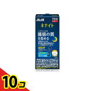 【送料無料!(地域限定)】アサヒ ネナイト ジュレタイプ 7日分 7本入 10個セット
