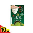 【送料無料!(地域限定)】茶の粋 濃い洗顔石けんM 100g 10個セット